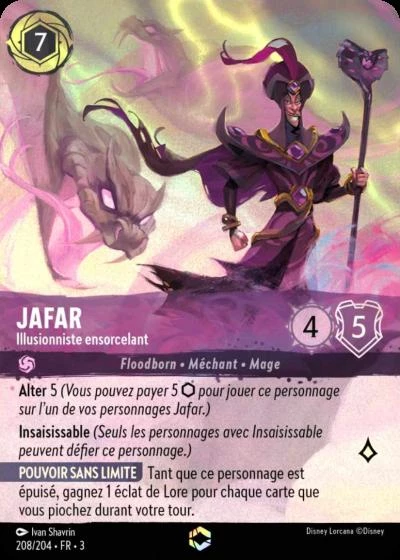 Jafar, Illusionniste ensorcelant 208-204